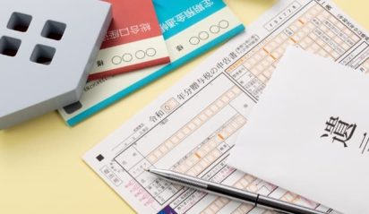 相続支援の経験豊富