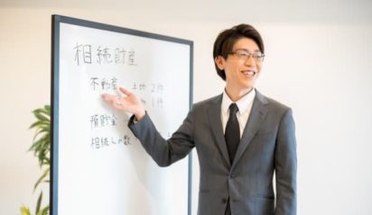 専門家っぽくない専門家